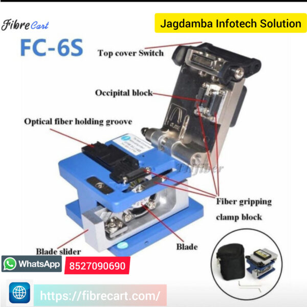 Fiber Cleaver FC-6S