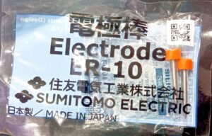 ER-10 electrodes For Sumitomo TYPE-39/Typ-66/type-81C 600C 400S Fiber Splicing Machine Electrodes (1 pair)
